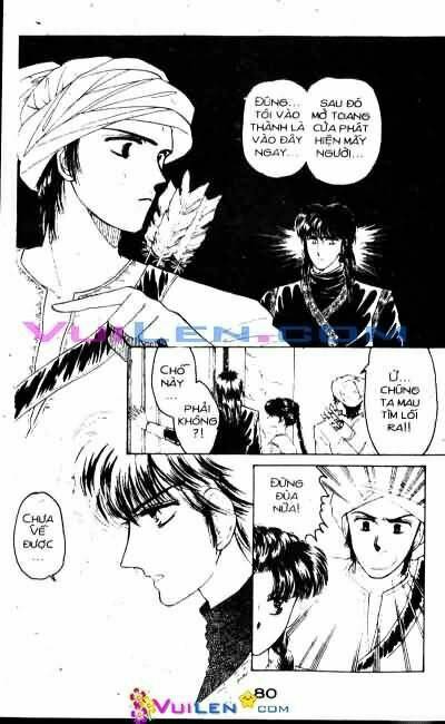 Nàng Công Chúa Ham Chơi: Chapter 3