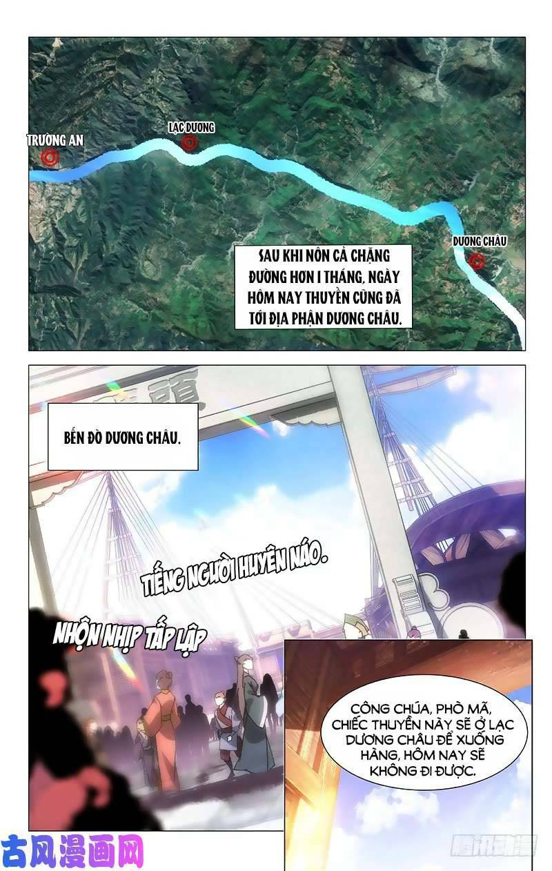 Phò Mã! Không Nên A!: Chapter 151