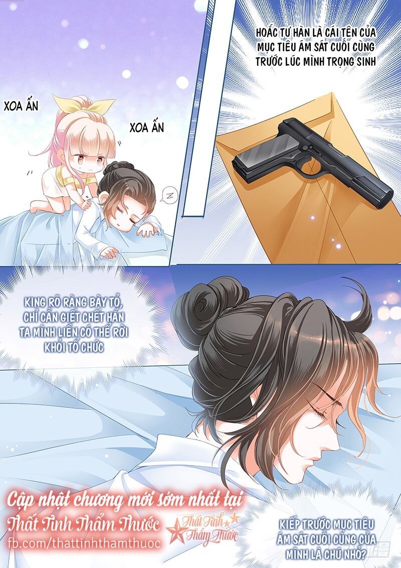 Bá Đạo Tiểu Thúc, Xin Trêu Chọc Vừa Thôi!: Chapter 29