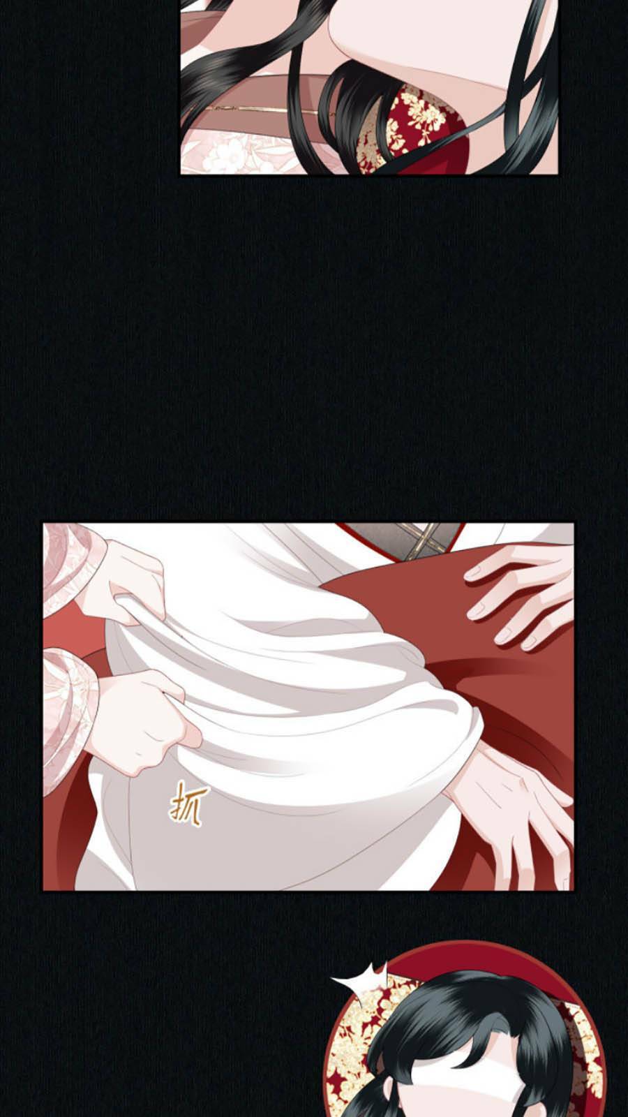 Điều Hương Vương Phi: Chapter 8