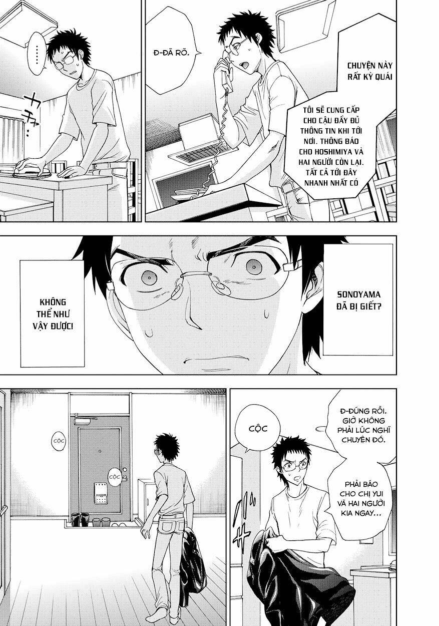 Deathtopia: Chapter 14