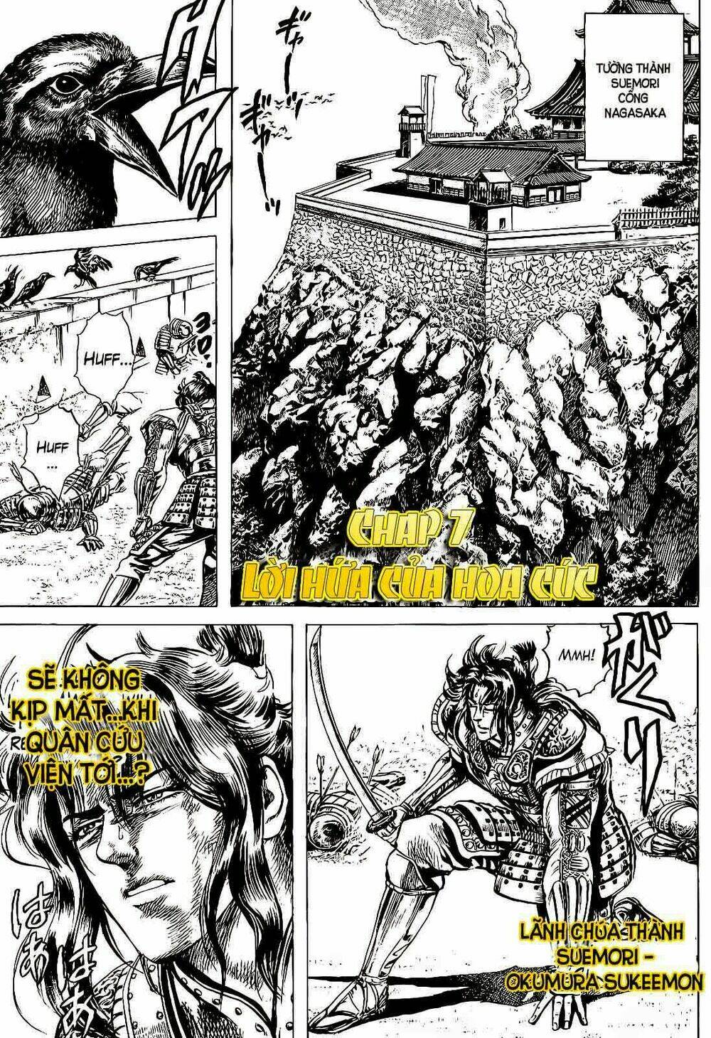 Bắc Đẩu Du Hiệp: Chapter 7