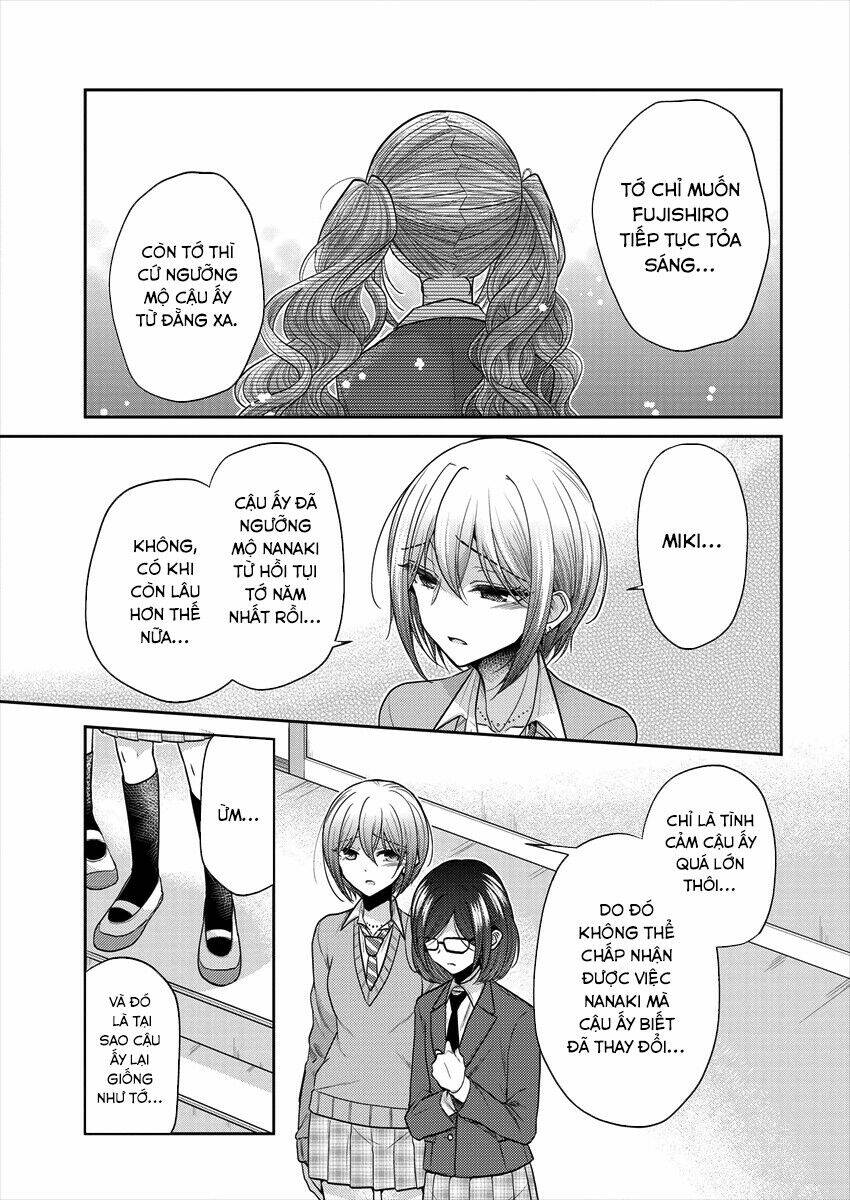 Useless Princesses: Chapter 35