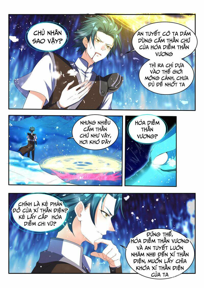 Vạn Giới Thần Chủ: Chapter 87