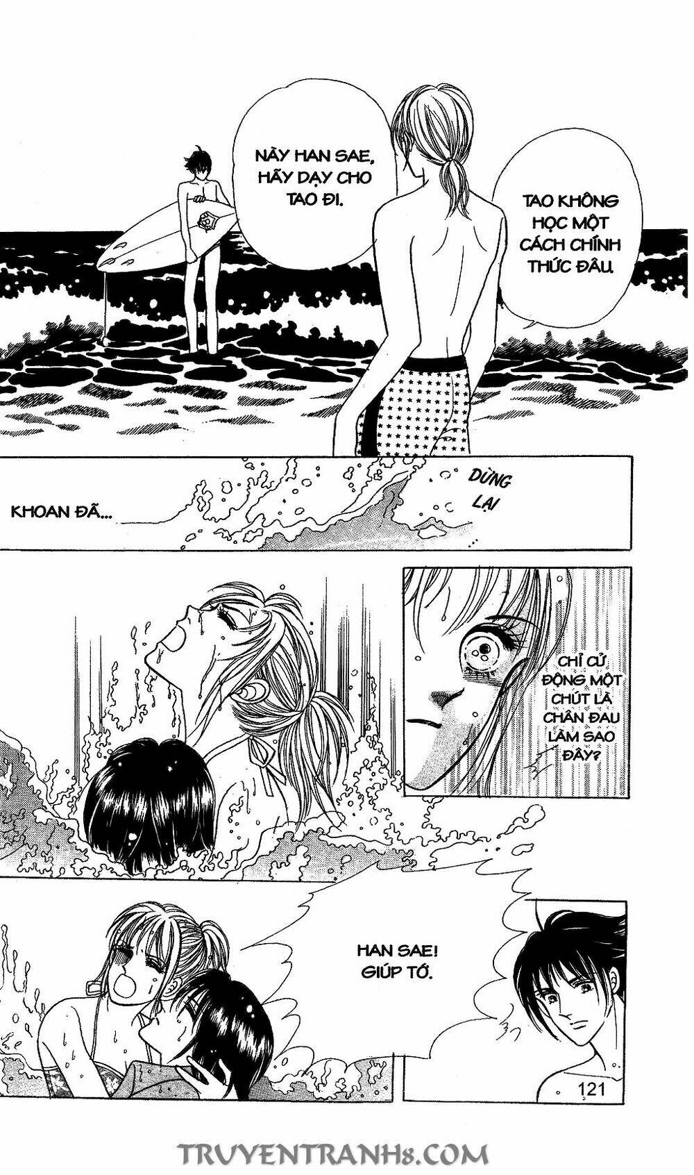 Lọ Lem Kén Rể: Chapter 47