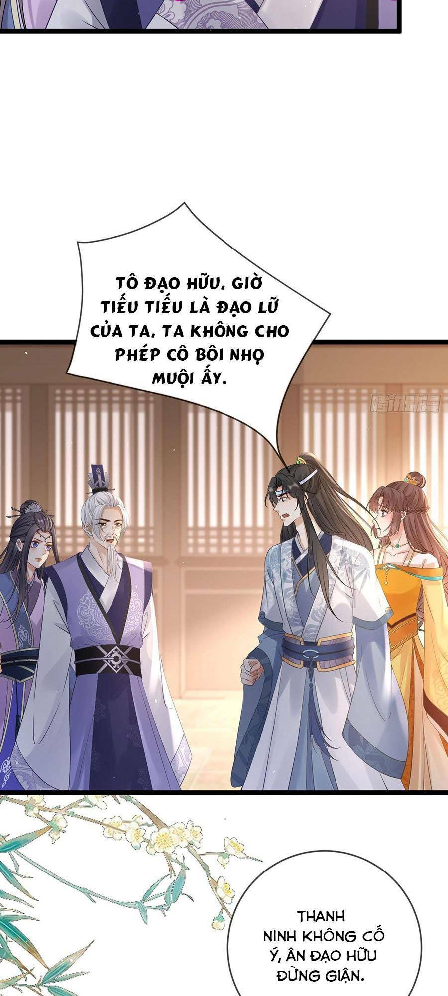 Ma Đầu Vạn Ác Năm Tuổi Rưỡi: Chapter 74