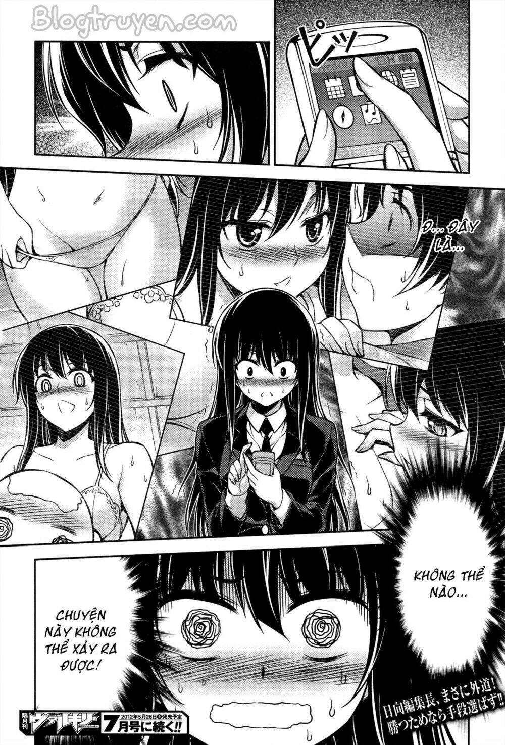 Koimoku: Chapter 14.2