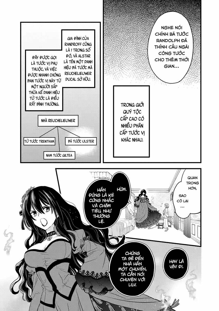 Chén Thánh Của Eris: Chapter 6