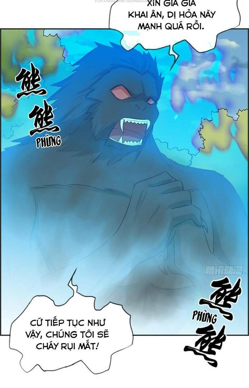 Tối Cường Hoàn Khố Hệ Thống: Chapter 40