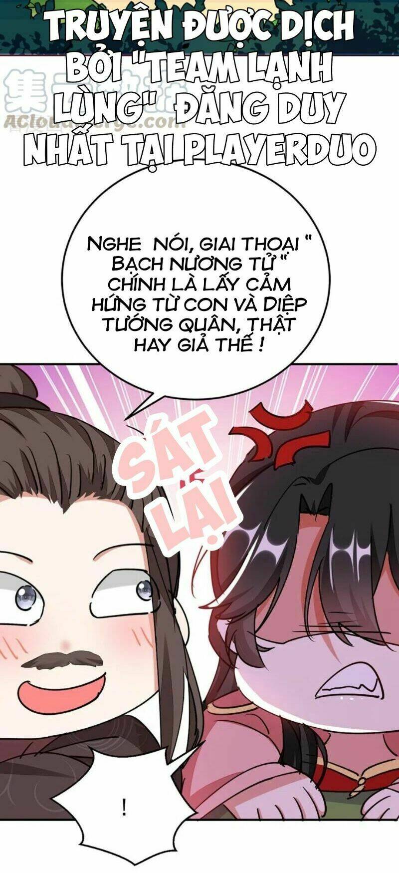 Giang Sơn Mỹ Nam Nhập Trướng Ta: Chapter 57