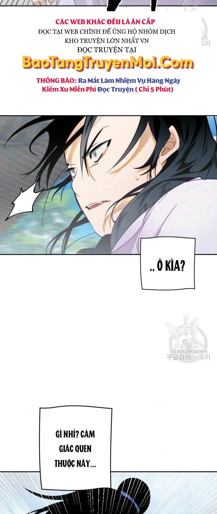 Thời Đại Hoàng Kim Của Thiên Kiếm: Chapter 9