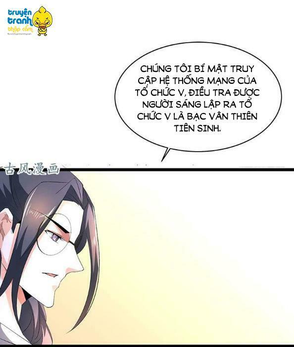 Cường Sủng Hào Môn Tiểu Manh Thê: Chapter 57