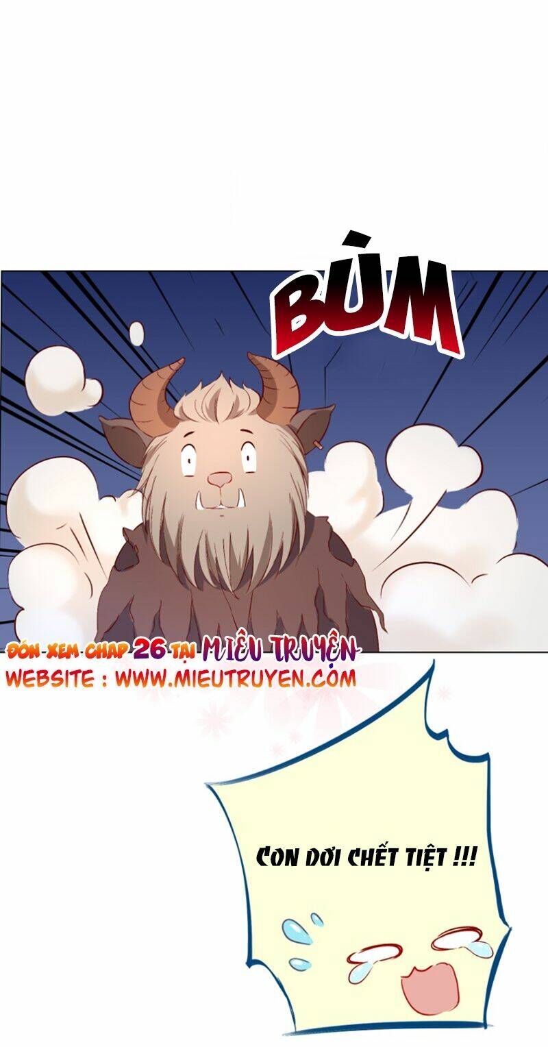 Huyết Tộc Điện Hạ Xin Đừng Cắn Tôi: Chapter 25