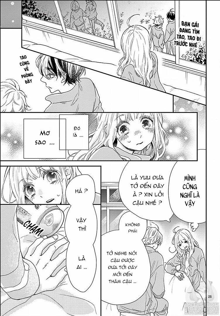 Kameba Kamu Hodo Amaku Naru: Chapter 3