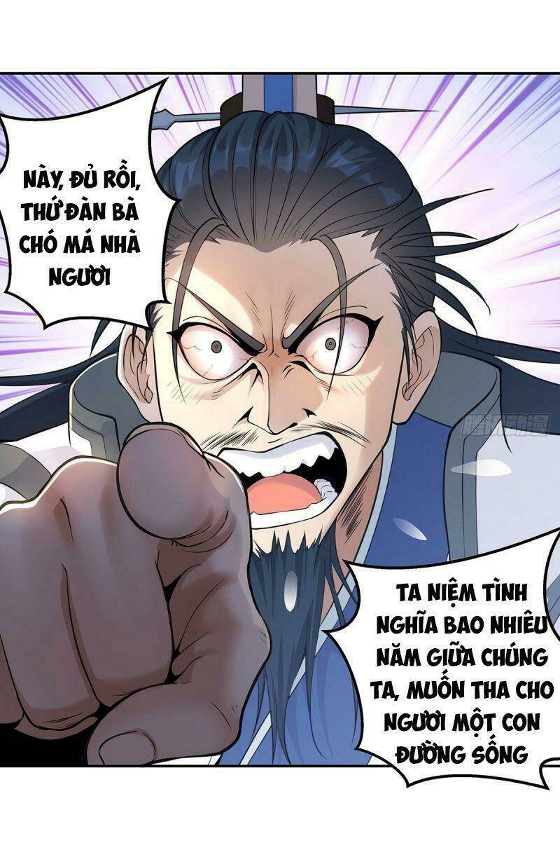 Ta Là Đại Hoàn Đan: Chapter 1.1