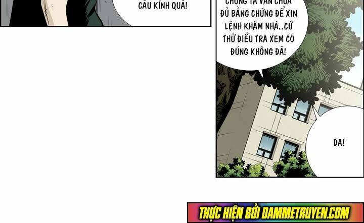 Double Casting: Chapter 20