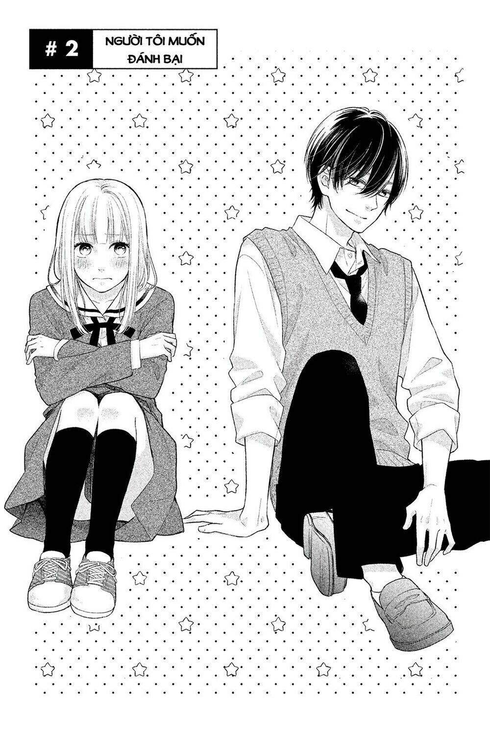 Torokeru Tsumugi-Cha: Chapter 2