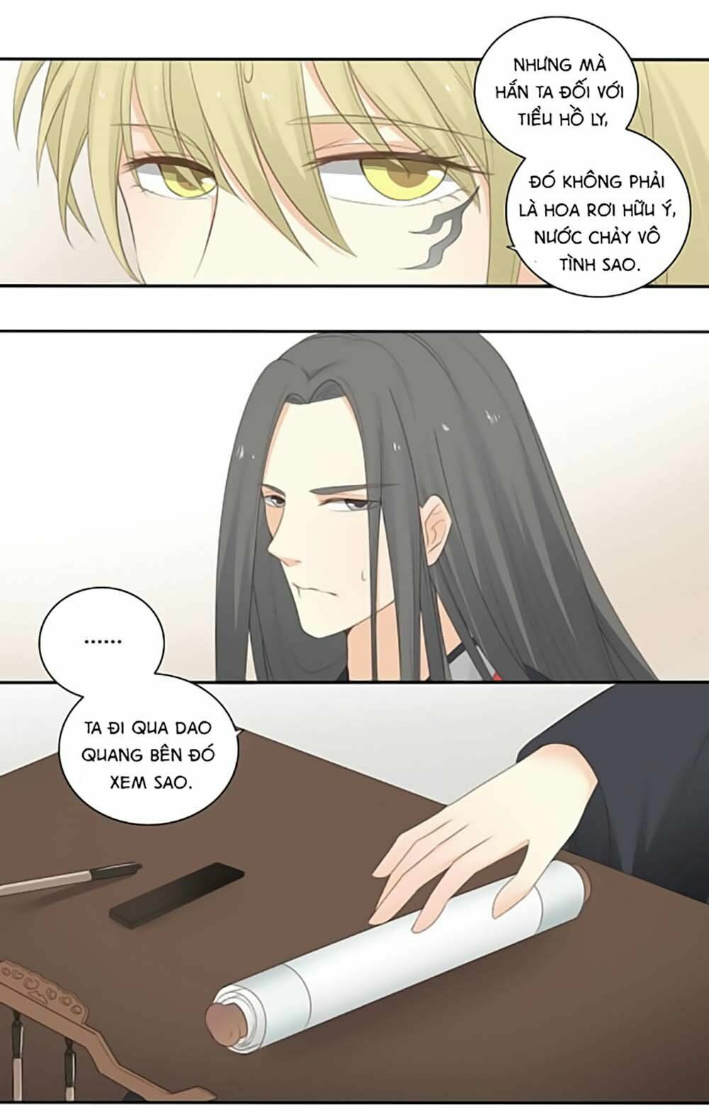 Quy Tự Dao: Chapter 18
