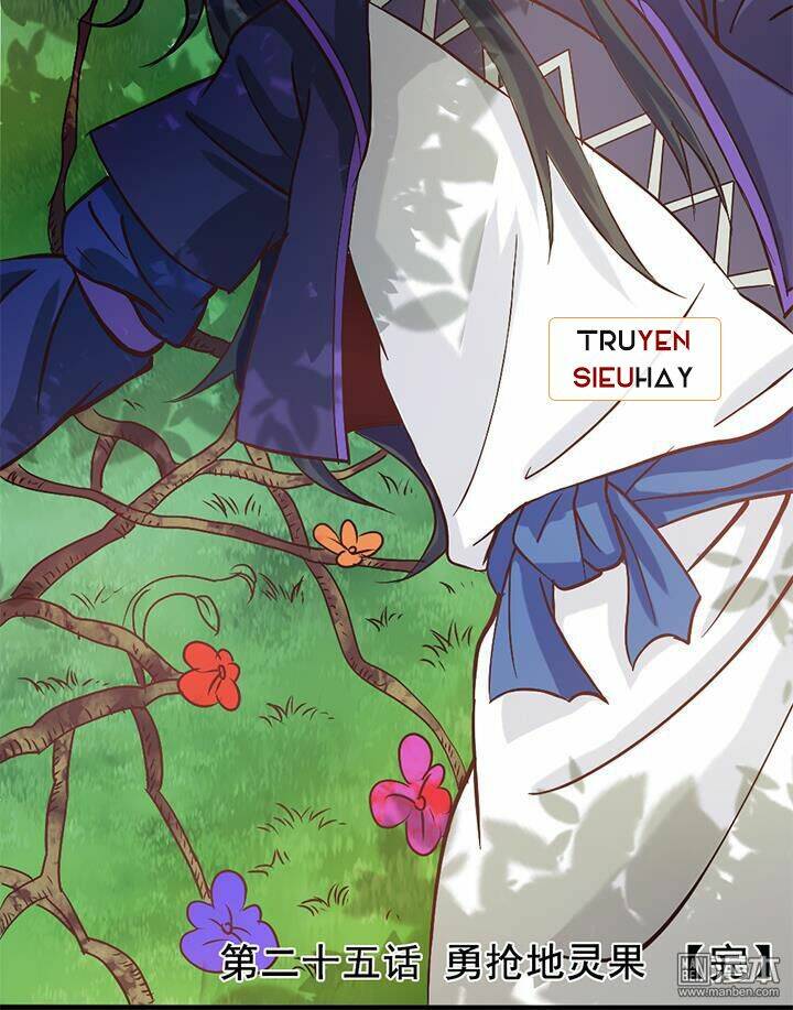 Lâm Phi Truyện: Chapter 25