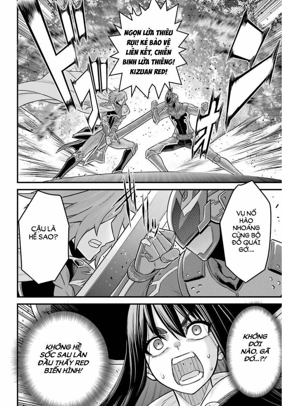 The Red Ranger Becomes An Adventurer In Another World: Chapter 3