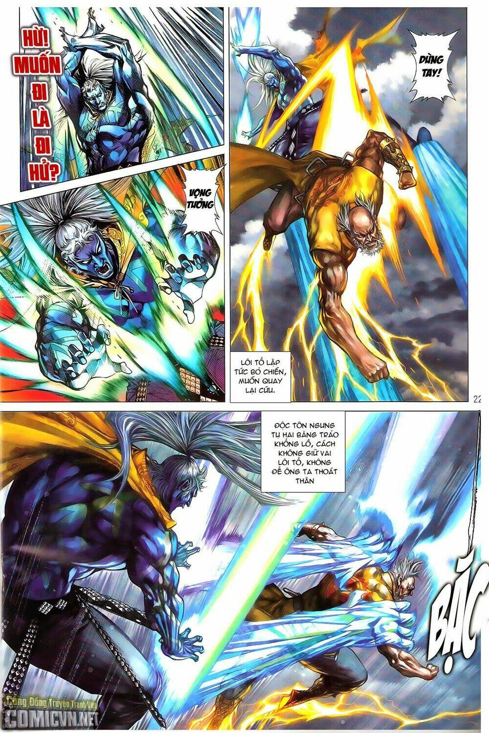 Thiết Tướng Tung Hoành: Chapter 116