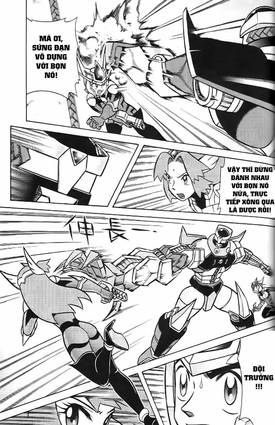 Hiệp Sĩ Giấy G: Chapter 8