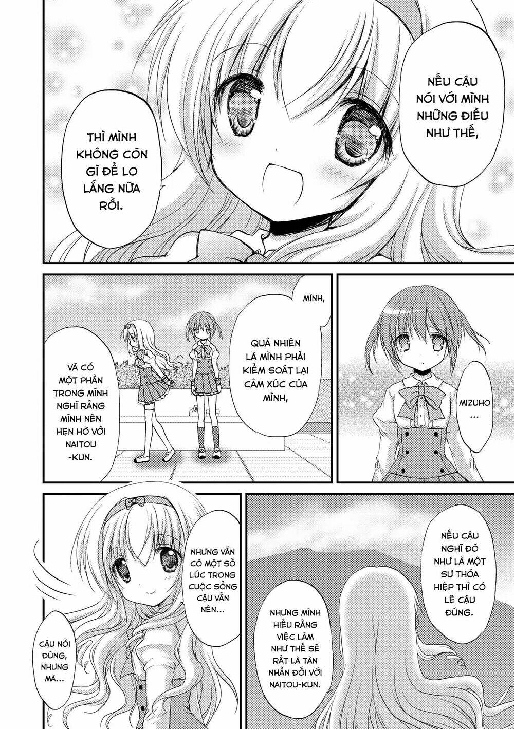 Fluffy White Paper: Chapter 5