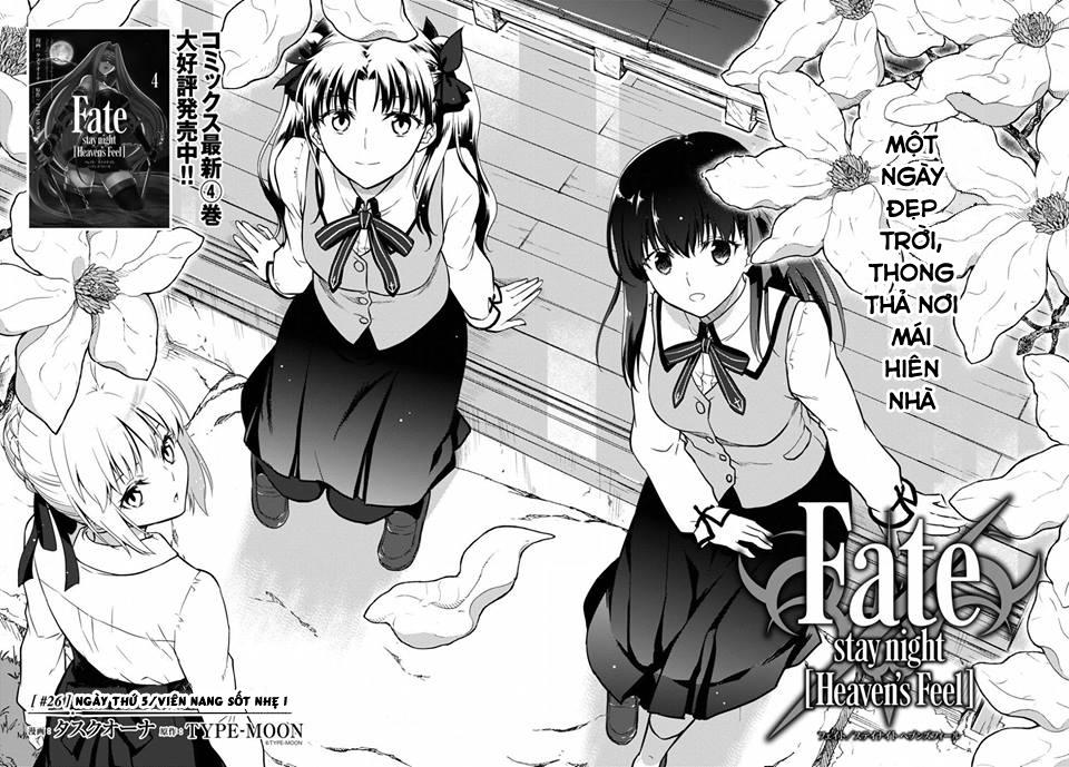 Fate/Stay Night Heaven's Feel: Chapter 26