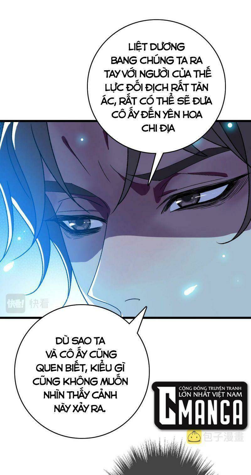 Siêu Đạo Thần Thuật: Chapter 106