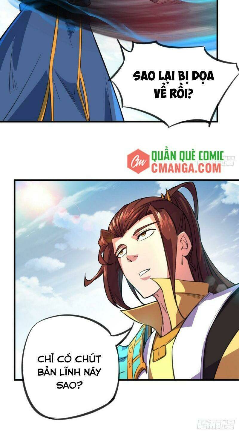 Thủ Vệ Nhất Thần: Chapter 17