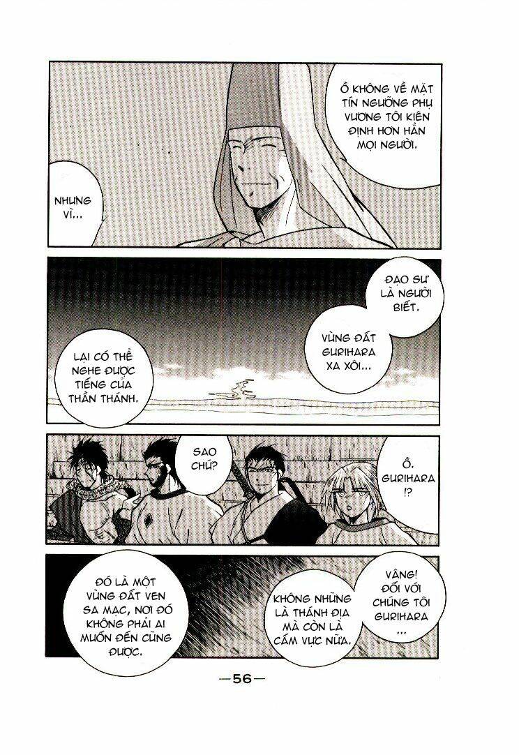 Kaiouki - Hải Hoàng Ký: Chapter 33