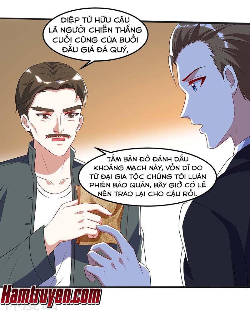 Thần Cấp Thấu Thị: Chapter 83