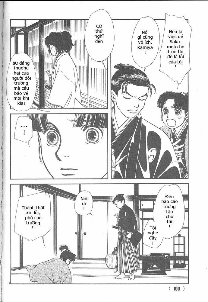 Gió Sáng: Chapter 103