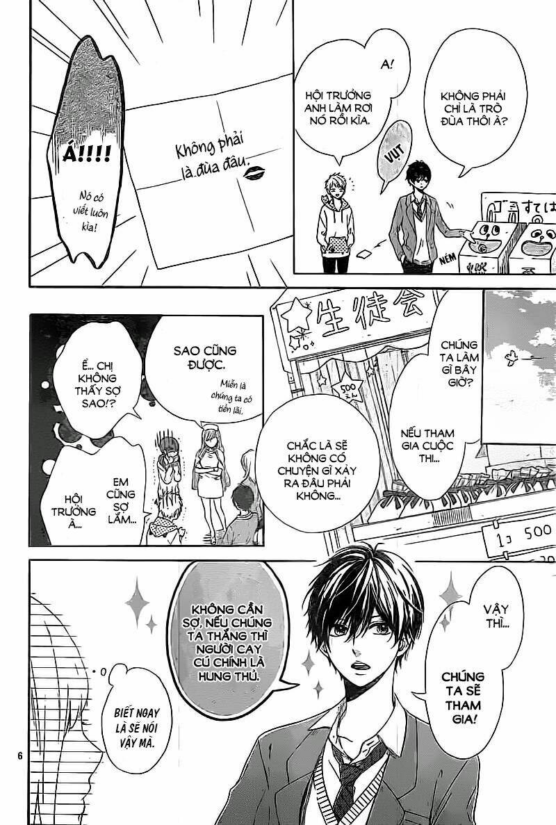 Hoshi To Kuzu: Chapter 5