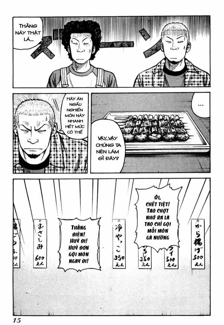 Qp - Soul Of Violence: Chapter 7