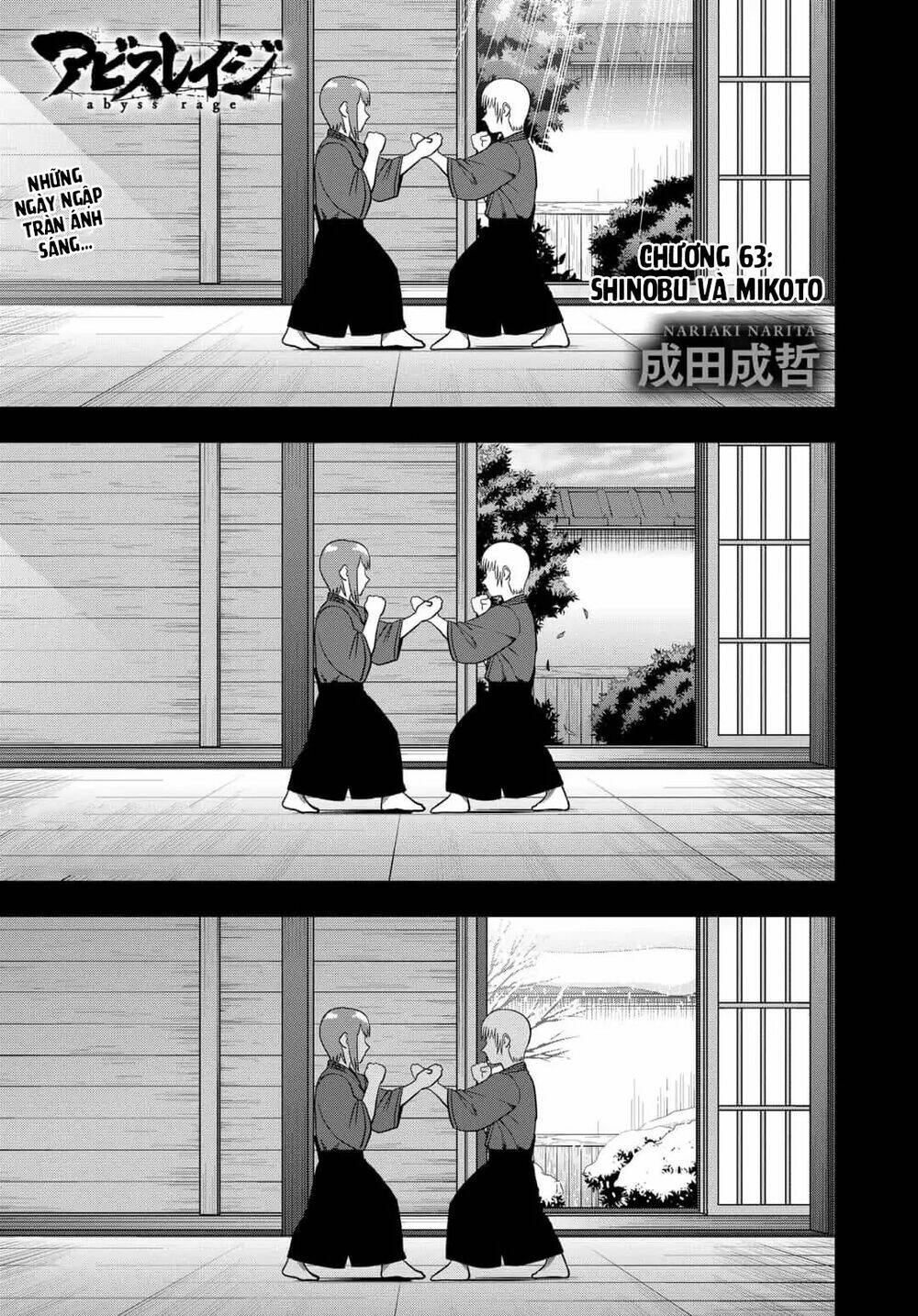 Abyss Rage: Chapter 63