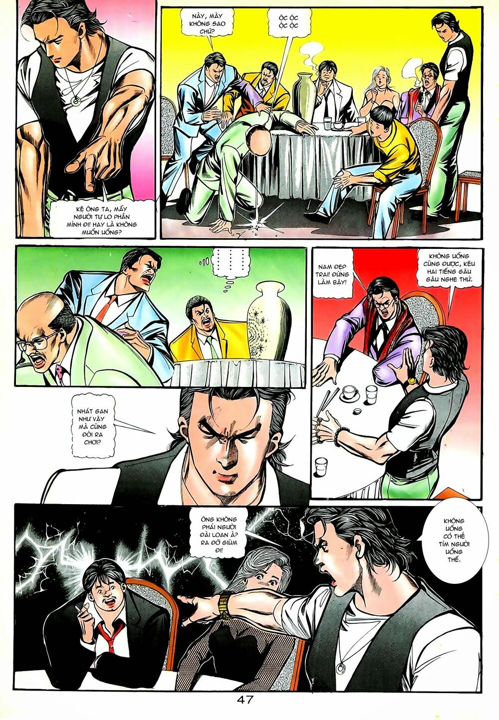 Người Trong Giang Hồ: Chapter 31: Tinh Võ Bang