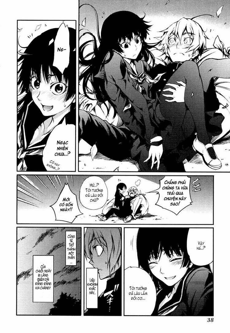 Tasogare Otome X Amnesia: Chapter 3