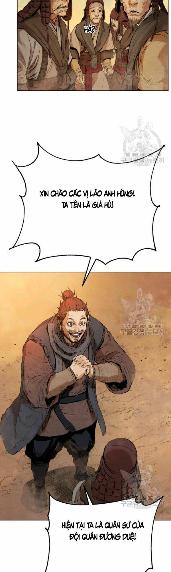 Phụng Tiên Trọng Sinh Ký: Chapter 30