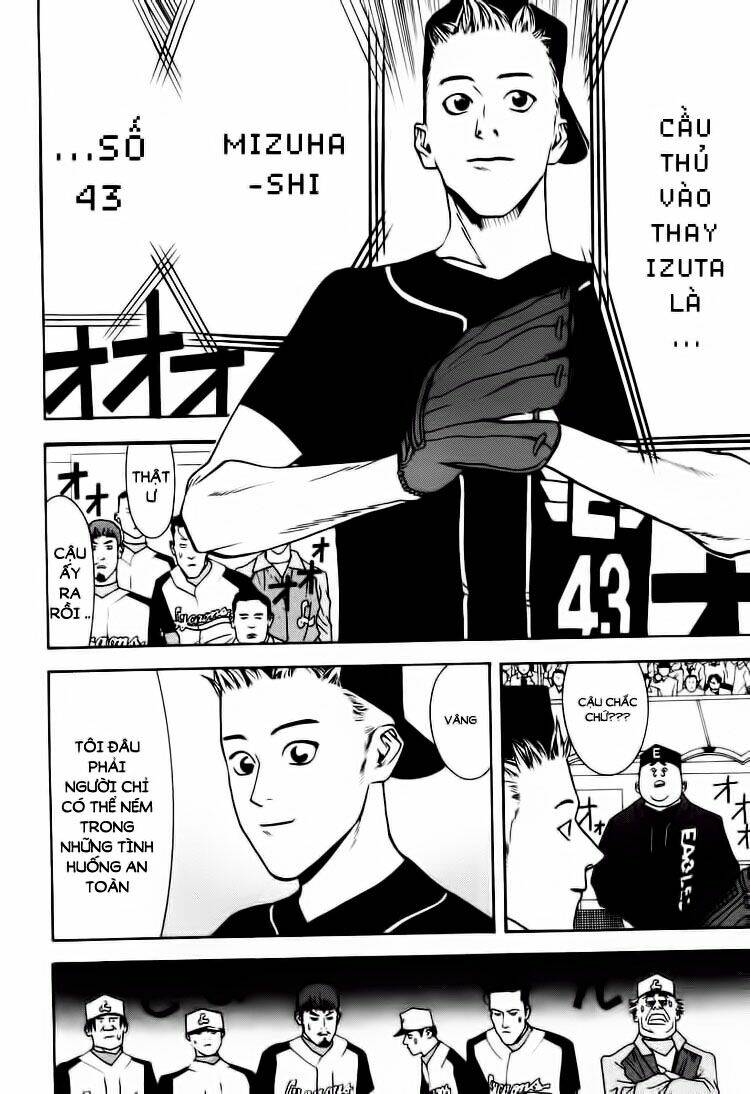 One Outs: Chapter 15