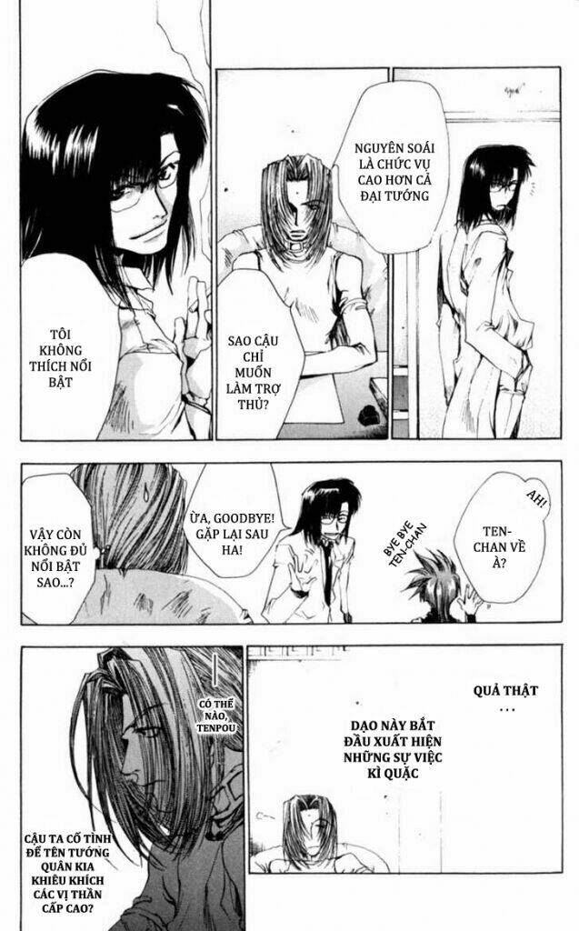 Saiyuuki Gaiden: Chapter 2