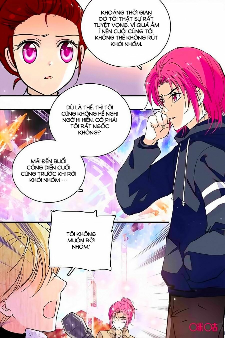 Thanh Ninh Chi Hạ: Chapter 319