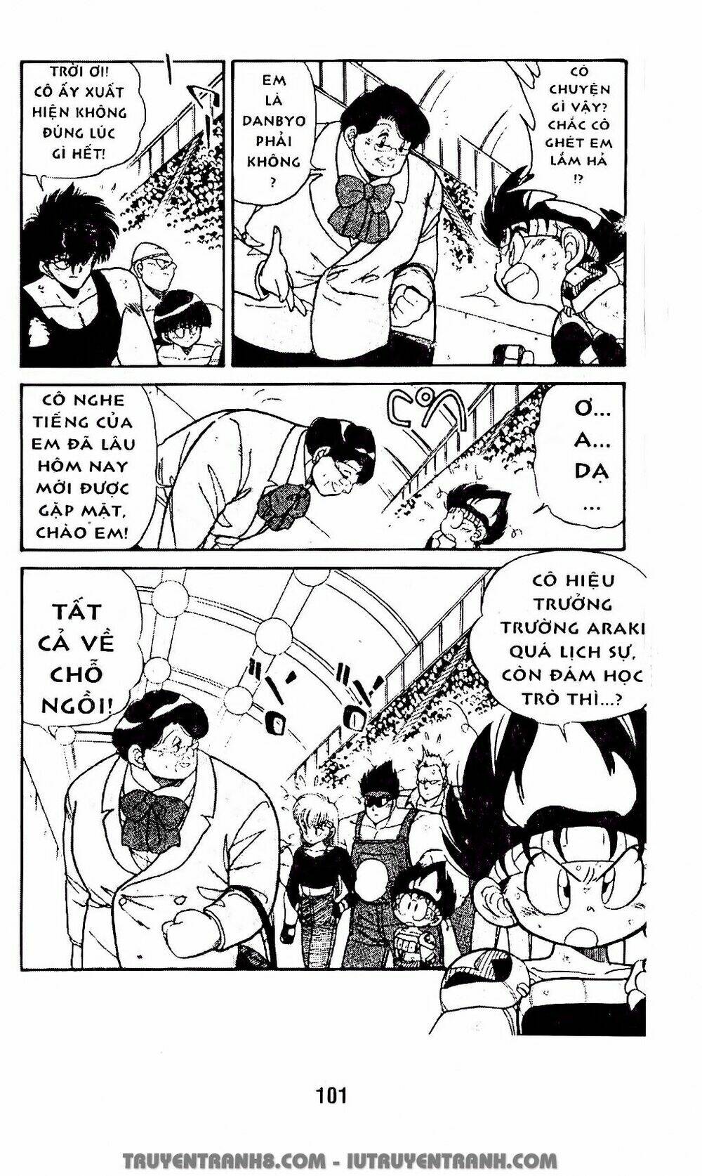 Vua Bóng Ném: Chapter 45.1