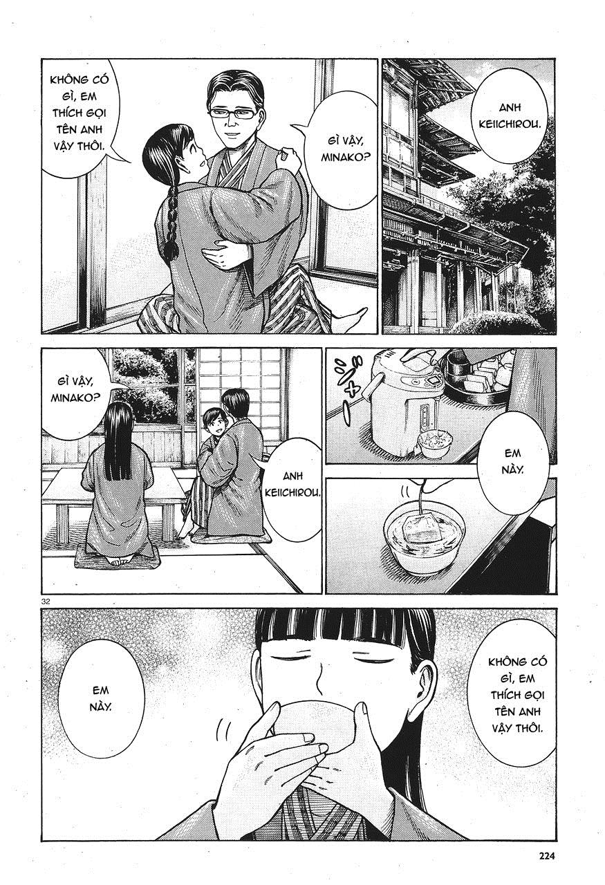 Não Phẳng Siêu Năng Lực: Chapter 64