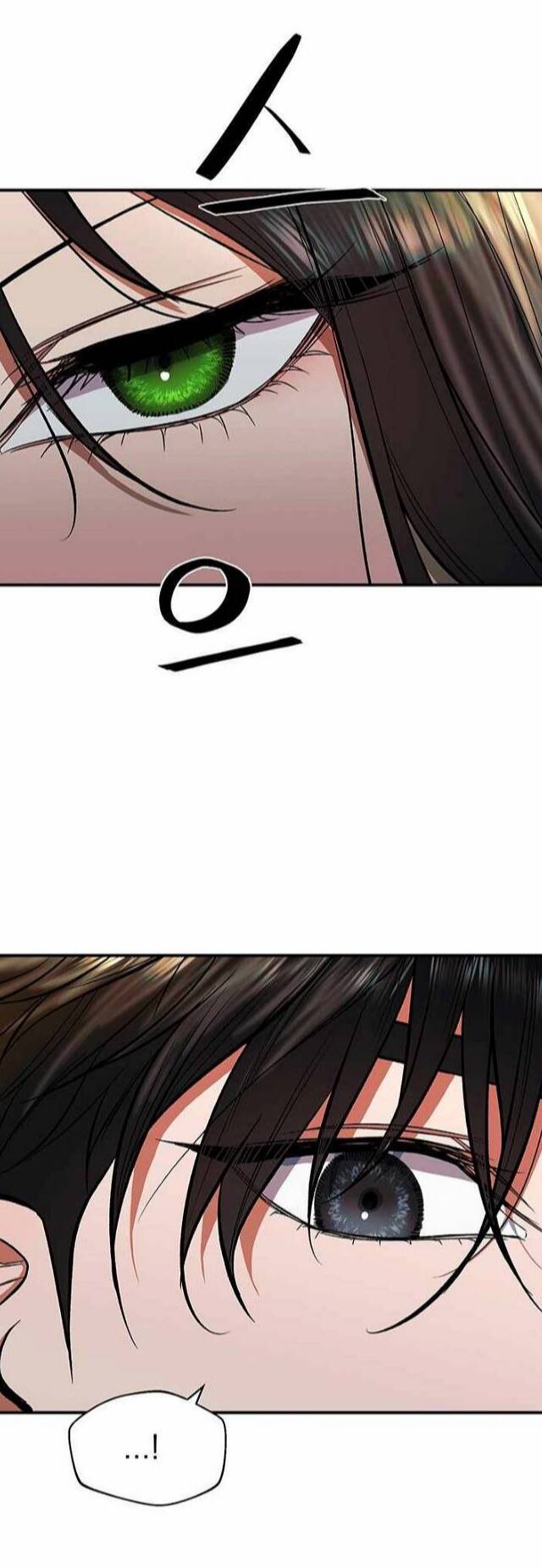 Ước Muốn Của Một Gangster: Chapter 2.1