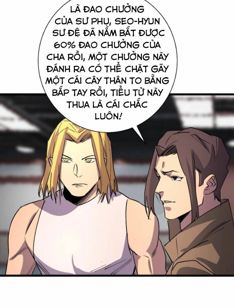 Bắt Đầu Với Tề Thiên Đại Thánh: Chapter 17