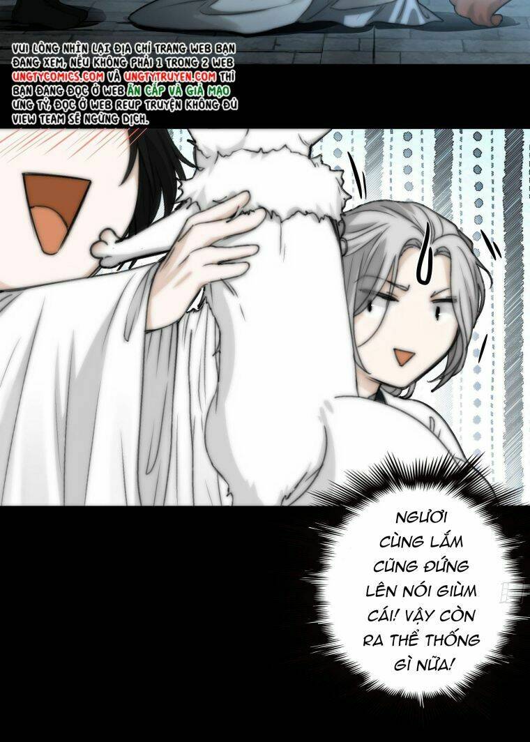 Nguyệt Trụy Trọng Minh: Chapter 7