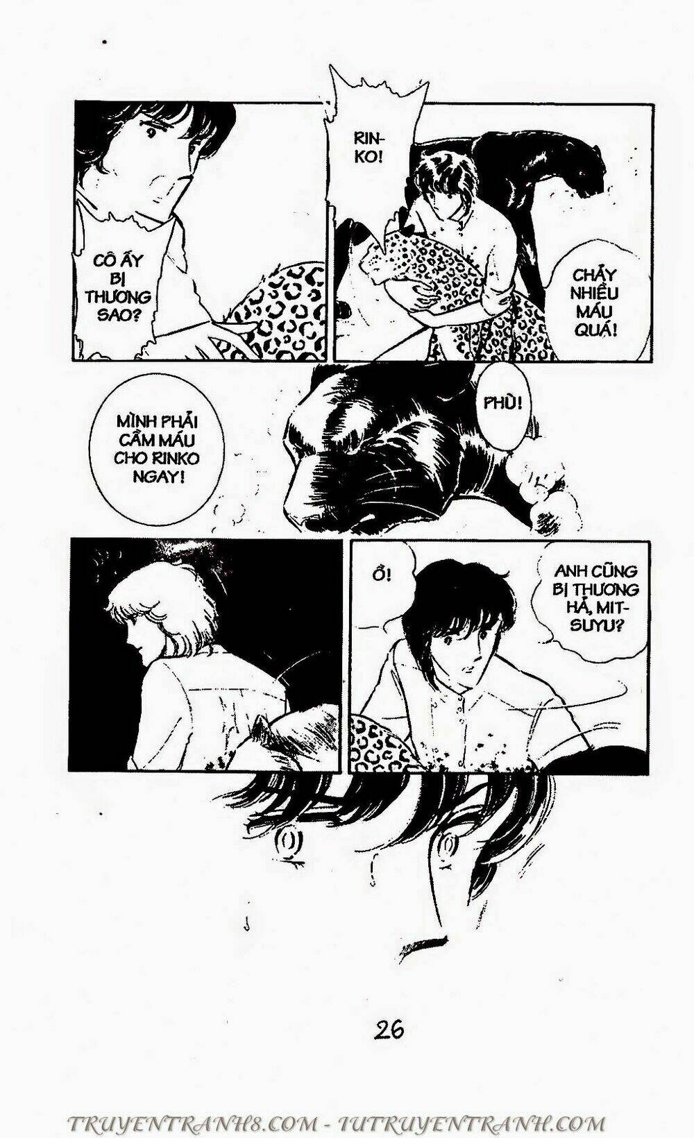 Mimi Kỳ Lạ: Chapter 45.2