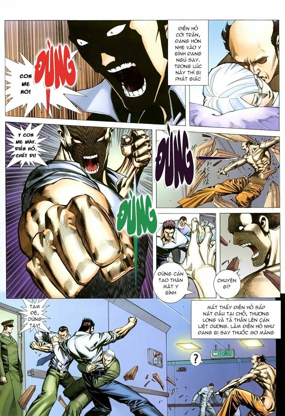 Xích Trụ Phạn Đường: Chapter 20