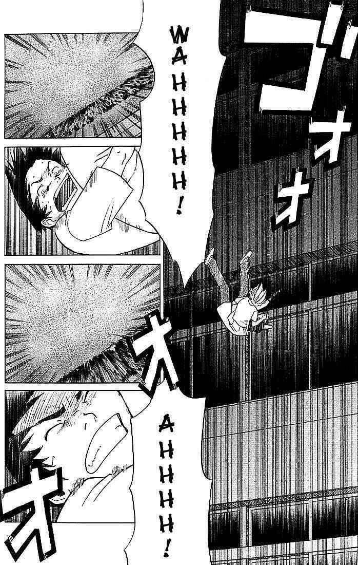 Alive - The Final Evolution: Chapter 3